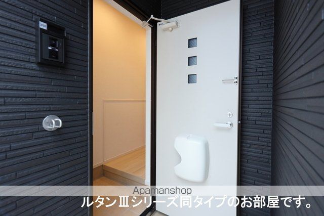 リバーサイド西山の内装写真