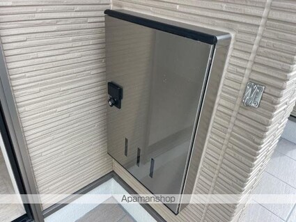 ヒューベリオン（Ｈｙｐｅｒｉｏｎ）[2LDK/50.02m2]の内装1