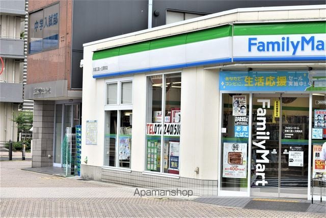 シエル クレールB棟の周辺写真