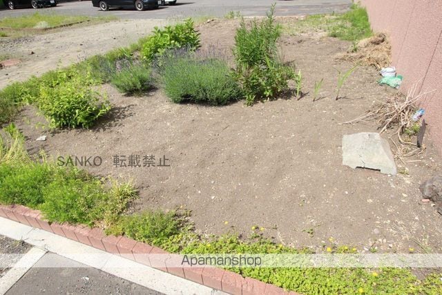 コスモロイヤル東苗穂A棟のその他写真
