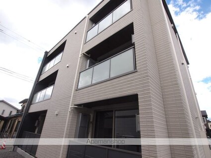 シャーメゾン　エルーラ[1LDK/44.03m2]の外観2