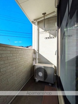 エスペランサ　Ｓ[1K/31.65m2]のバルコニー