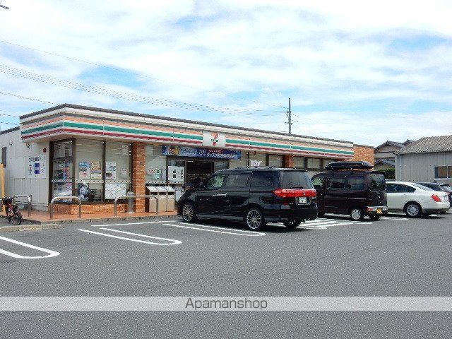 KIWIの周辺写真