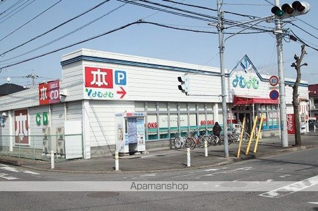 シティパレス脚折IIIの周辺写真