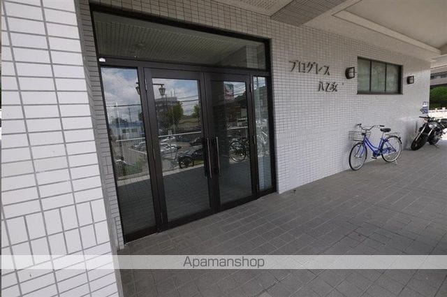 プログレス八乙女の玄関写真