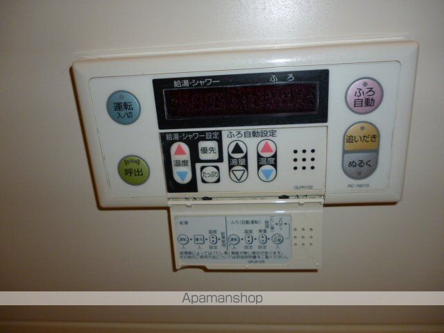 アップル2号館の内装写真