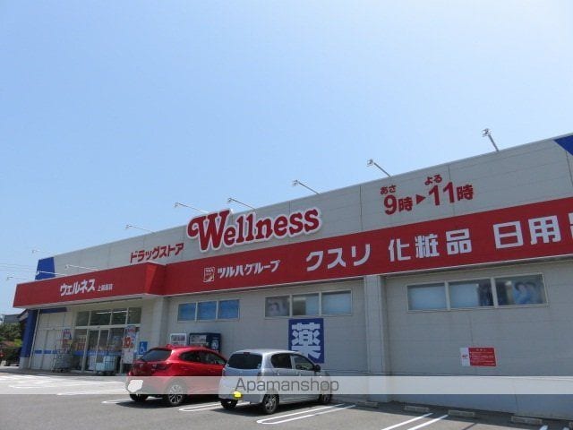 レオパレスチェリオの周辺写真