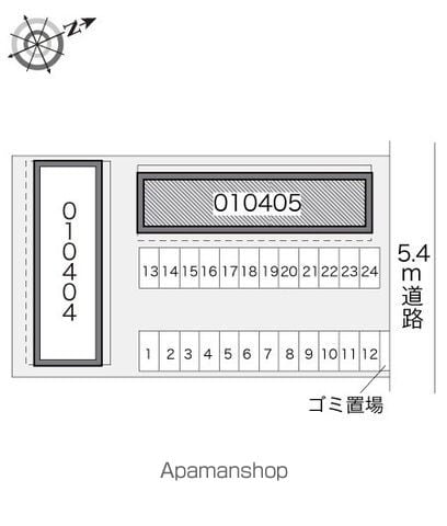 レオパレスクローネＩ 105 ｜ 神奈川県平塚市四之宮１丁目15-16（賃貸アパート1K・1階・23.18㎡） その15