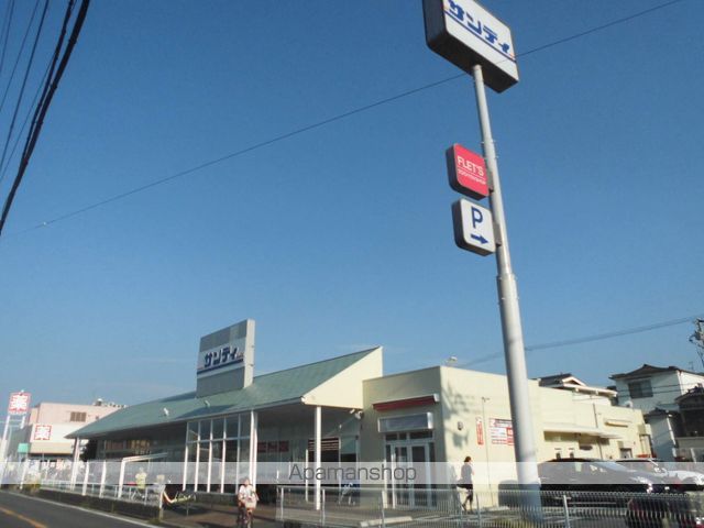 PARADISOの周辺写真