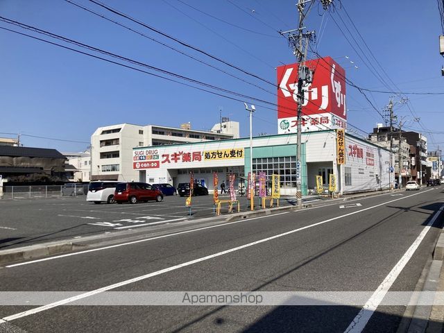 シャトーシャルマンの周辺写真