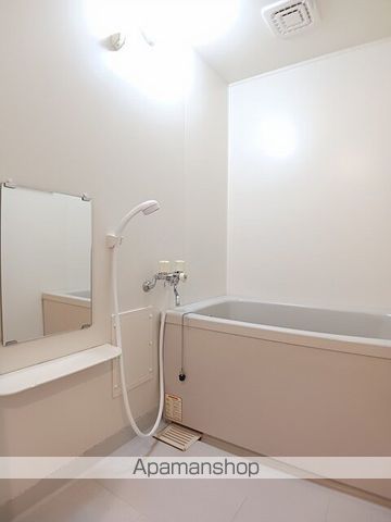 グレイスフルコートＢ[2DK/46.13m2]のバス