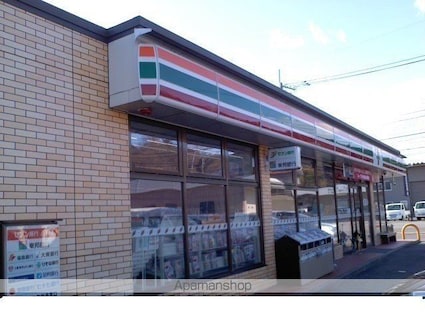 レジデンスコンフォルト・Ⅵ[2LDK/57.07m2]の周辺2