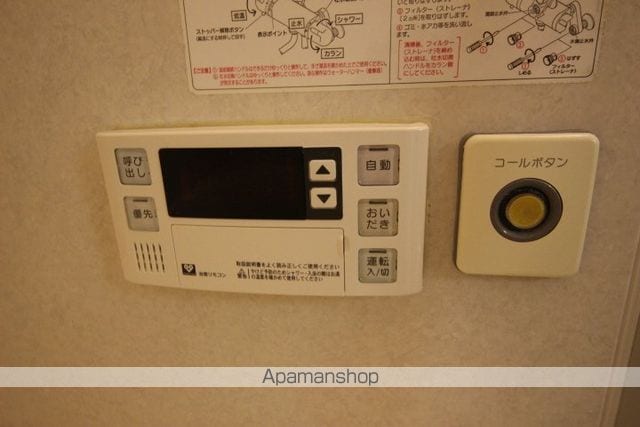 フロレアールくれはの内装写真