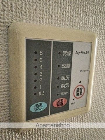 カセロたまプラーザの内装写真