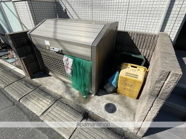 ELVITAのその他写真