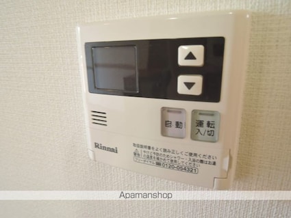 エスポワール・シャトー愛子Ⅲ[1K/33.83m2]の内装4