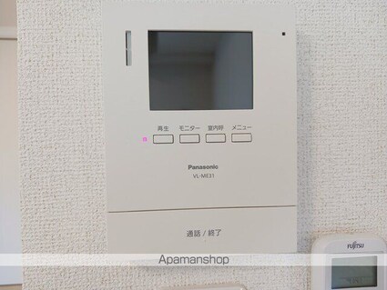 グレイス　アイ[2LDK/59.93m2]のその他設備2