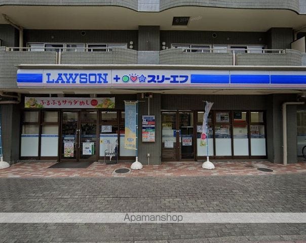 グリーンロードの周辺写真