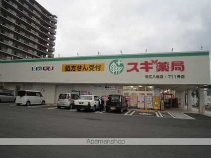 アンジュメゾン[1LDK/55.77m2]の周辺6