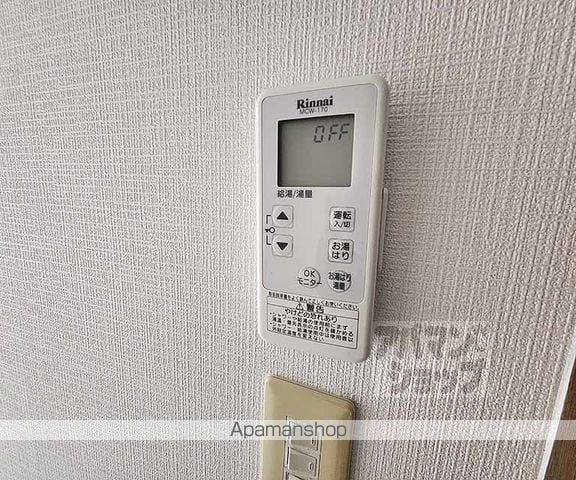 フラッツ太秦の内装写真