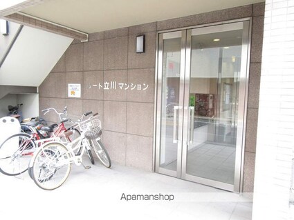 ルート立川[2DK/46.44m2]のエントランス1