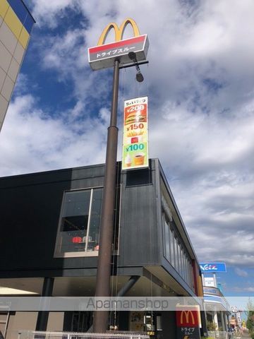 コーポTAMENAGAの周辺写真