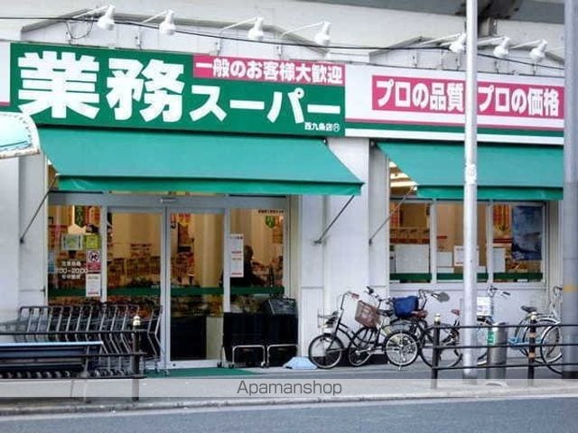 S-RESIDENCE福島Alovitaの周辺写真