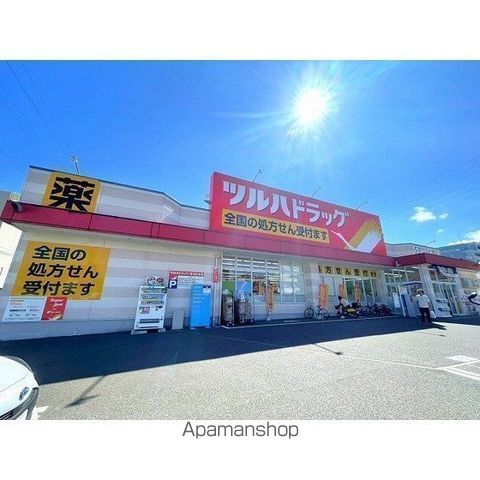 レジェンド宮千代の周辺写真