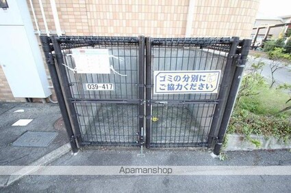 エスポワール太田[1DK/35.75m2]の共用部4