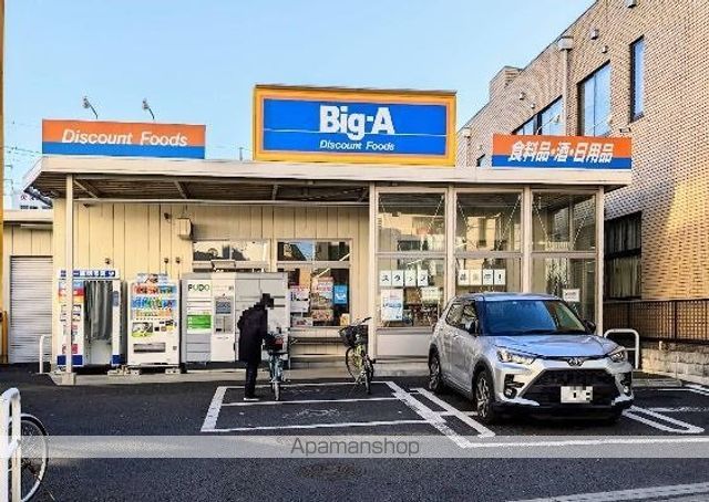 リブリ・エルカーサ亀有の周辺写真