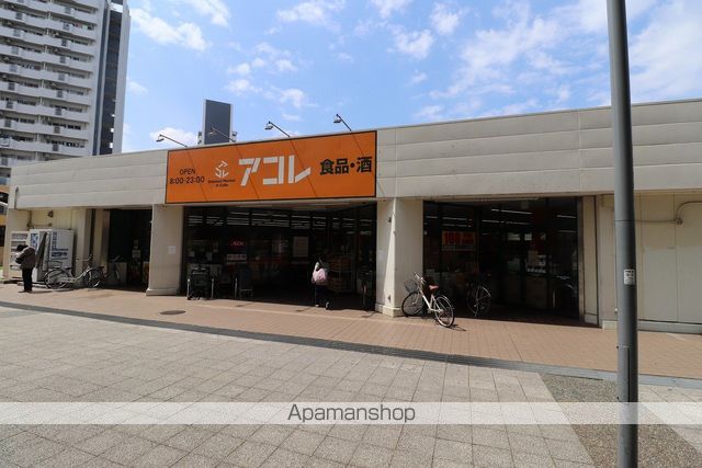 メゾンみのりの周辺写真