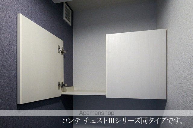 メゾンド トレーフルの内装写真