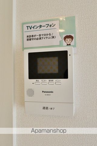 新浜マンションの内装写真