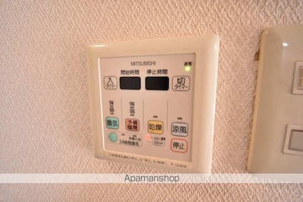 スターリット上杉[1K/24.97m2]のその他設備