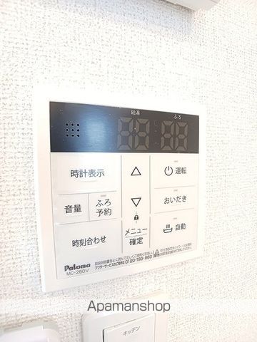 シャンテ カノンBの内装写真