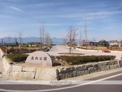長野県松本市庄内１丁目[4LDK/75.9m2]の周辺2