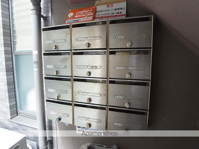 エルフレックスのその他写真