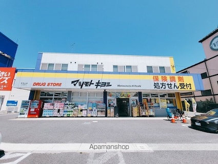 千葉県千葉市若葉区高品町[1K/26.93m2]の周辺7