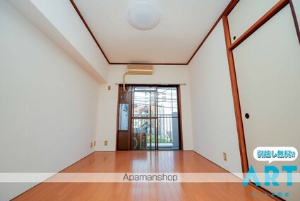 永田湊町ビル[1DK/26.8m2]の内装3