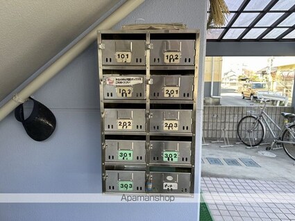 マンショングランドパレス[3DK/50m2]のエントランス
