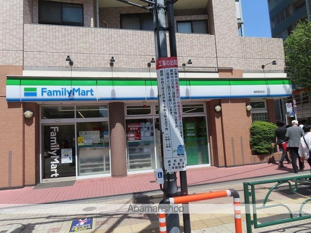 アイコート中村橋[1R/16.5m2]の周辺3