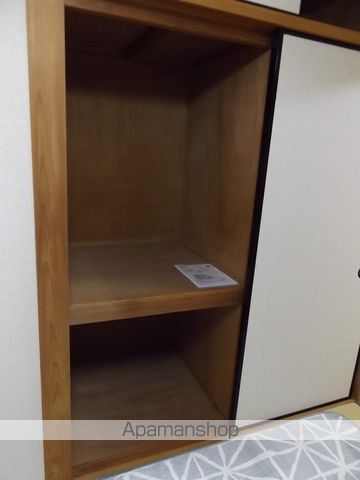 緑園第2サンコーポの内装写真