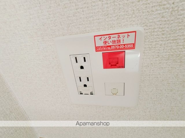 LiberaIIの内装写真
