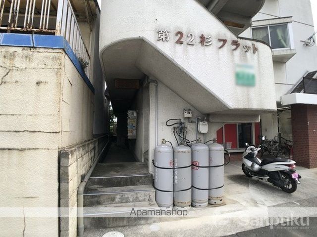 第22杉フラットの玄関写真