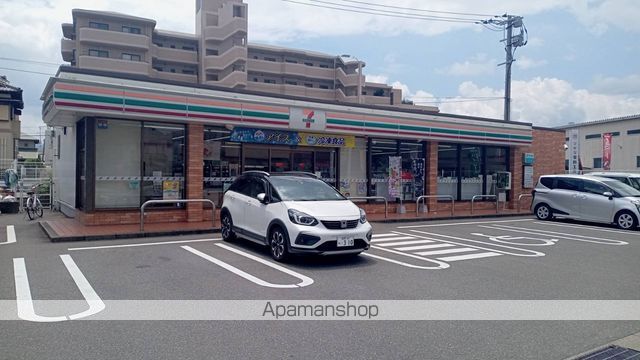 レオパレスイーリスIIの周辺写真