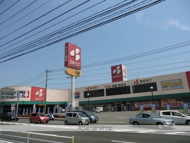 ロイヤルコートAの周辺写真