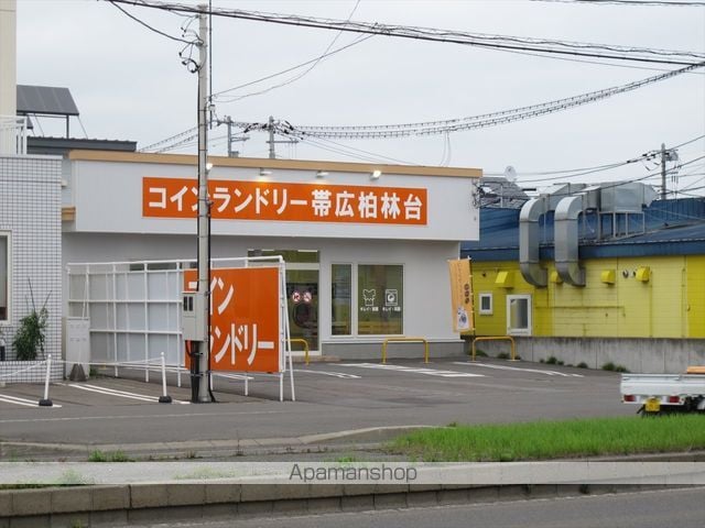 スカイパレスVIIの周辺写真