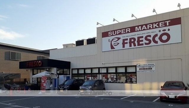 コンフォート大道の周辺写真