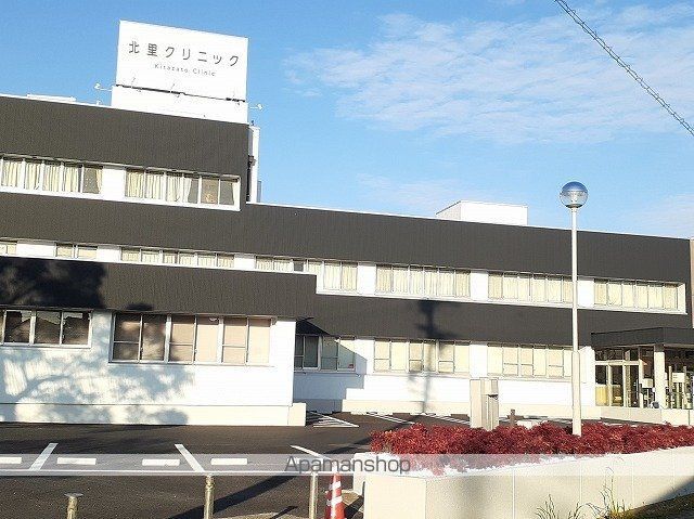 プリムローズIの周辺写真