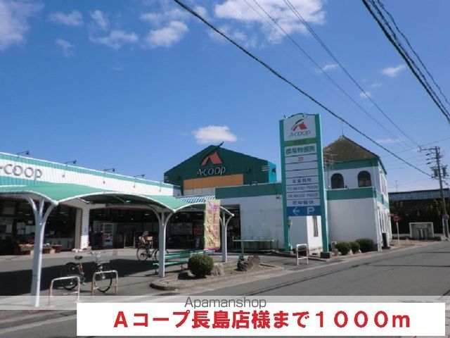 サン サン ハウス 2の周辺写真